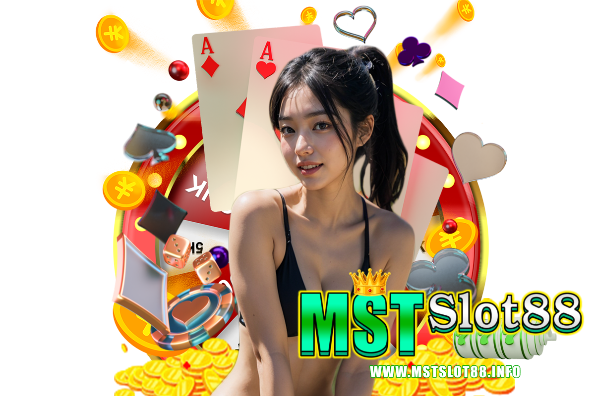mstslot88
